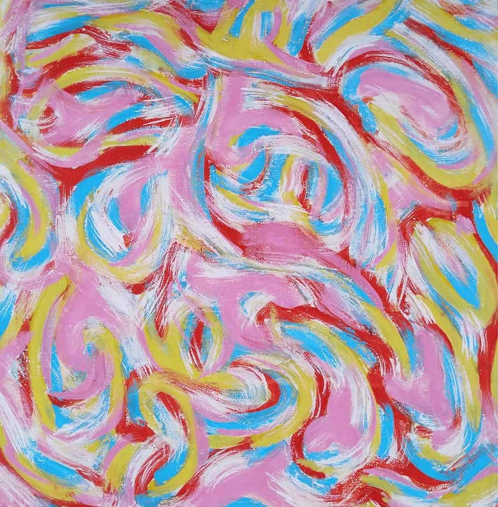 Радость Бытия