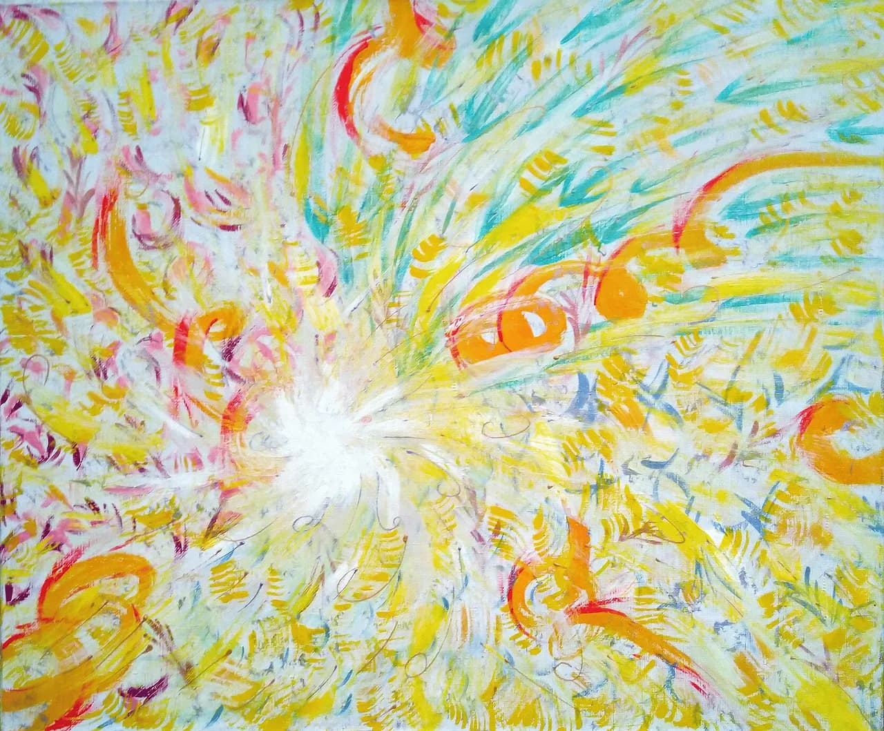 Пробуждение